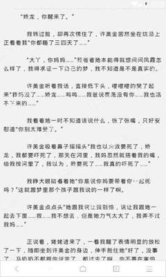 2021年外籍人士入境中国最新规定，政策是怎么样的呢？_菲律宾签证网